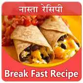 Free play online New Break Fast Recipes (Hindi) APK