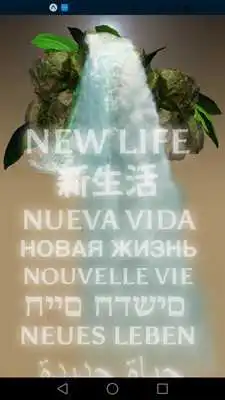 Play Newlife.ai