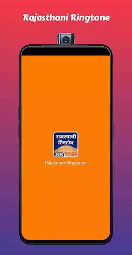 Play New Rajasthani Ringtones - Marwadi Ringtones 2020  and enjoy New Rajasthani Ringtones - Marwadi Ringtones 2020 with UptoPlay