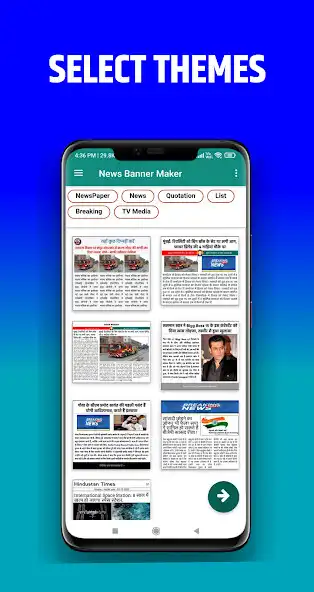 Play News Banner Maker  and enjoy News Banner Maker with UptoPlay