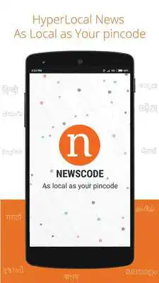 Play NewsCode