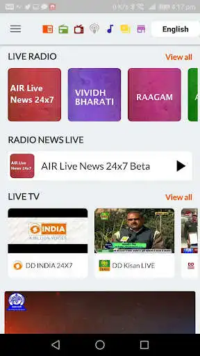 Play NewsOnAir: Prasar Bharati Official App News+Live as an online game NewsOnAir: Prasar Bharati Official App News+Live with UptoPlay