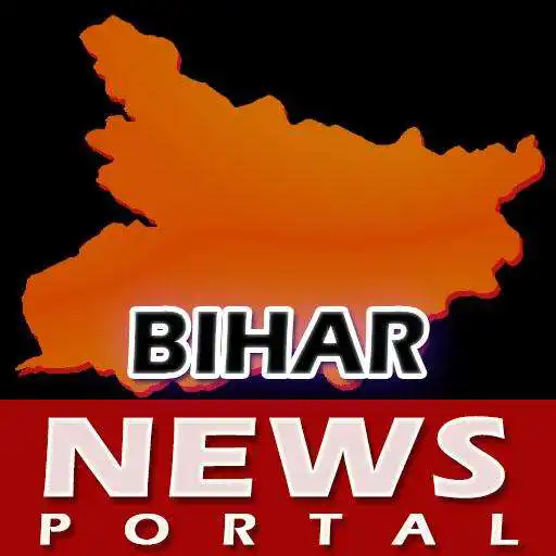 Free play online News Portal Bihar APK