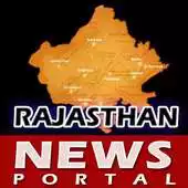 Free play online News Portal Rajasthan APK