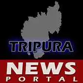 Free play online News Portal Tripura APK