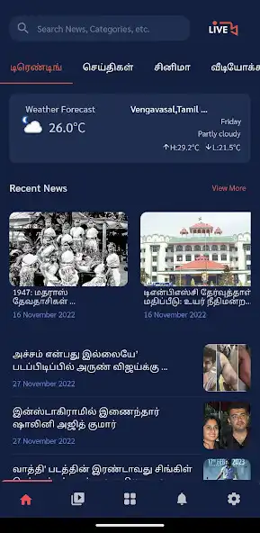 Play NewsTamil 360  and enjoy NewsTamil 360 with UptoPlay