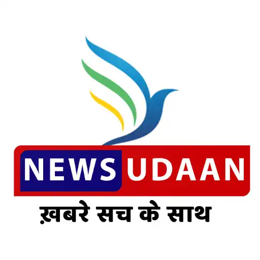 Play News Udaan APK