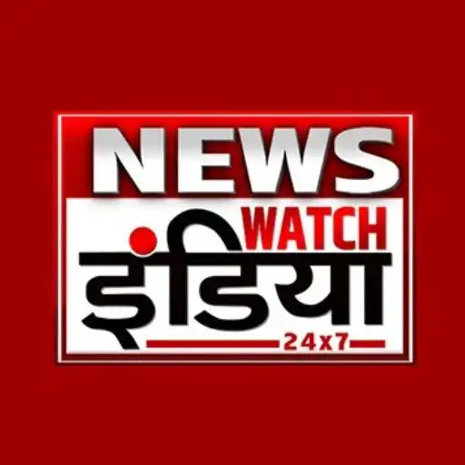 Play News Watch India APK