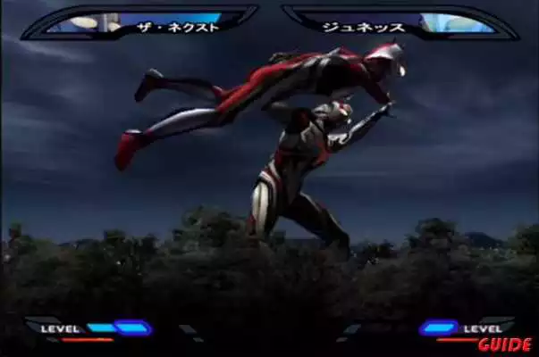 Play New ultraman nexus game guide