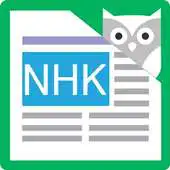 Free play online NHK News Reader APK