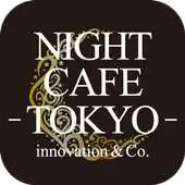 Free play online NIGHT CAFE APK