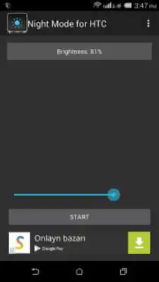 Play Night Mode for HTC