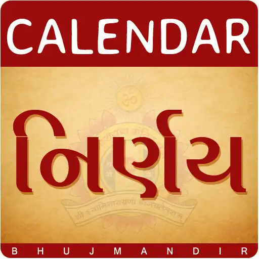 Play Nirnay  Calendar 2022 - 2023 APK