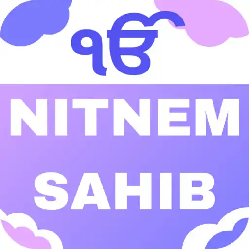 Play Nitnem Sahib - Gurbani APK