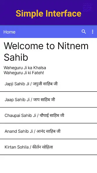 Play Nitnem Sahib - Gurbani  and enjoy Nitnem Sahib - Gurbani with UptoPlay