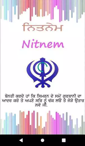 Play Nitnem (With Audio)  and enjoy Nitnem (With Audio) with UptoPlay