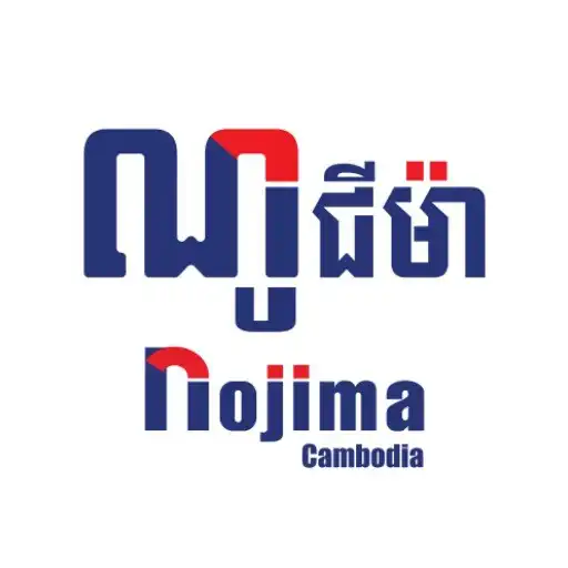 Play Nojima Cambodia APK