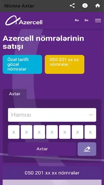 Play Nomre Axtar - Sim, Cin, Nar as an online game Nomre Axtar - Sim, Cin, Nar with UptoPlay