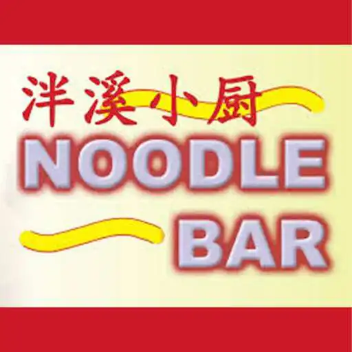 Free play online Noodle Bar APK