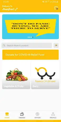 Play NOW - ONLINE GROCERY SHOPPING APP KARNAL HARYANA  and enjoy NOW - ONLINE GROCERY SHOPPING APP KARNAL HARYANA with UptoPlay