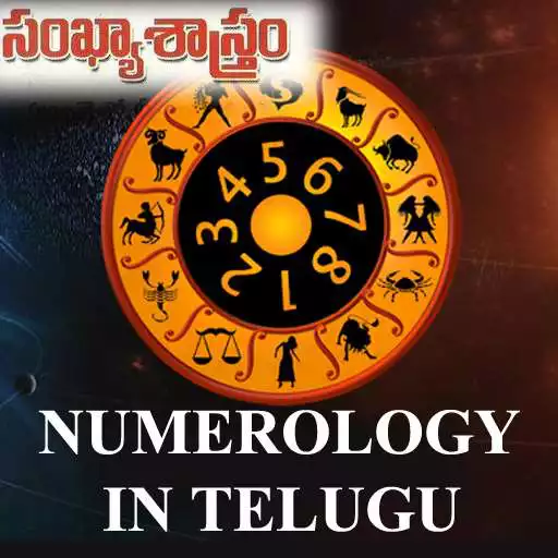 Free play online Numerology in telugu  APK