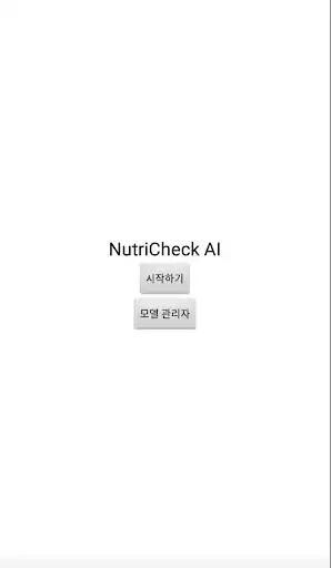 Play NutriCheck AI as an online game NutriCheck AI with UptoPlay