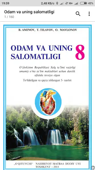 Play APK Odam va uning salomatligi 8-sinf  and enjoy Odam va uning salomatligi 8-sinf with UptoPlay uz.foreach.soft.android.Book.odamvauning8