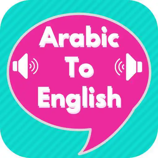 Play Offline Arabic to English Spoken Dictionary APK