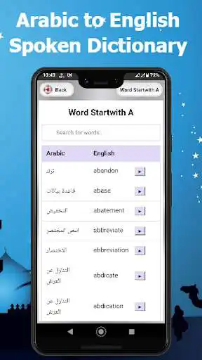 Play Offline Arabic to English Spoken Dictionary  and enjoy Offline Arabic to English Spoken Dictionary with UptoPlay