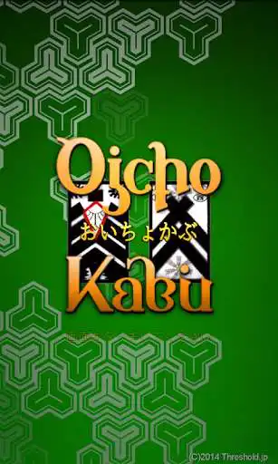 Play Oicho-Kabu  and enjoy Oicho-Kabu with UptoPlay