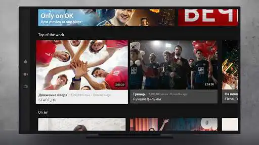 Play OK Video - 4K live, movies, TV shows  and enjoy OK Video - 4K live, movies, TV shows with UptoPlay