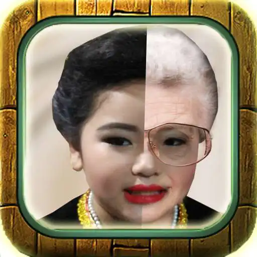 Play Old Faces Camera Editor APK