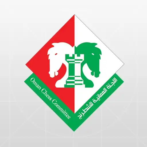 Play Oman Chess APK