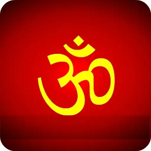 Play Om Chanting APK