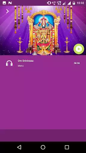 Play Om Srinivasa(offline)