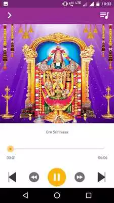 Play Om Srinivasa(offline)