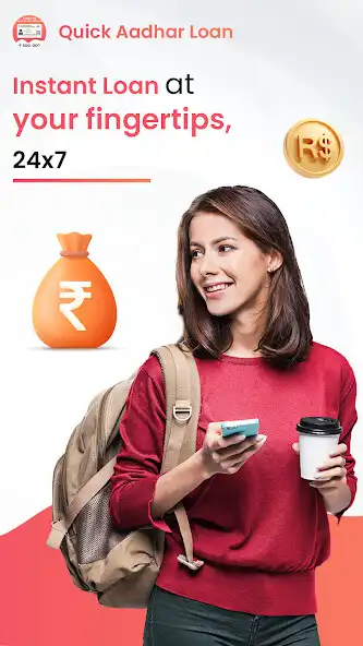 Play One Minute Aadhar Loan Guide  and enjoy One Minute Aadhar Loan Guide with UptoPlay