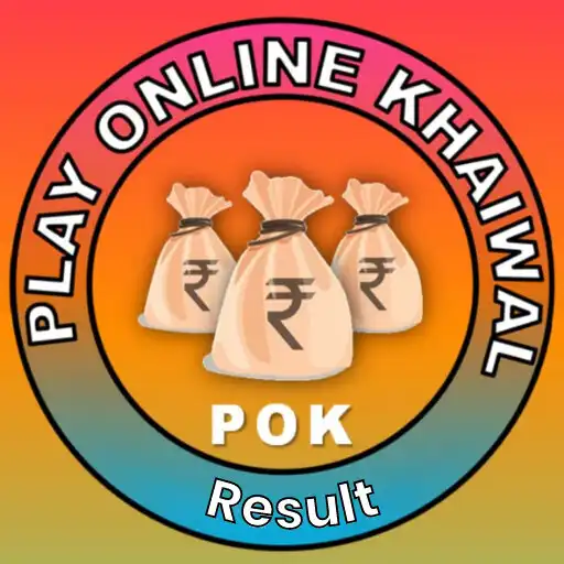 Play Online Khaiwal Result APK