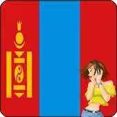 Free play online Online Radio - Mongolia APK