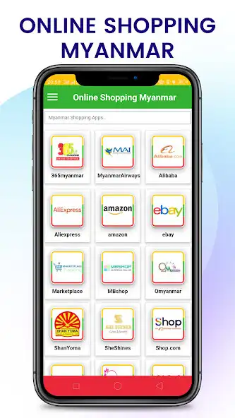 Play Online Shopping Myanmar  and enjoy Online Shopping Myanmar with UptoPlay