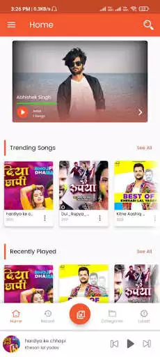 Play On Music :-  Bhojpuri Mp3 Song app  and enjoy On Music :-  Bhojpuri Mp3 Song app with UptoPlay