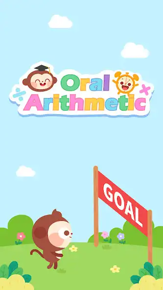 Play Oral Arithmetic-DuDu Kids Game  and enjoy Oral Arithmetic-DuDu Kids Game with UptoPlay