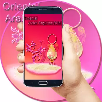 Play Oriental Arabic Ringtones 2016