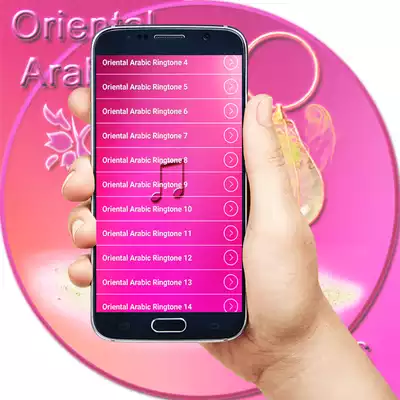 Play Oriental Arabic Ringtones 2016