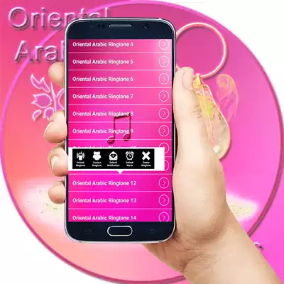 Play Oriental Arabic Ringtones 2016