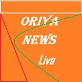 Free play online Oriya News Live TV 24*7 APK