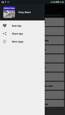Play Oriya News Odisha Newspapers