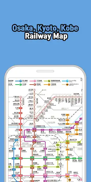 Play Osaka, Kyoto, Kobe Railway Map  and enjoy Osaka, Kyoto, Kobe Railway Map with UptoPlay