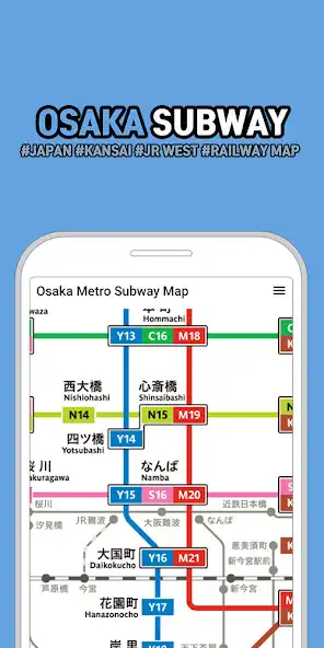 Play Osaka Subway Map  and enjoy Osaka Subway Map with UptoPlay