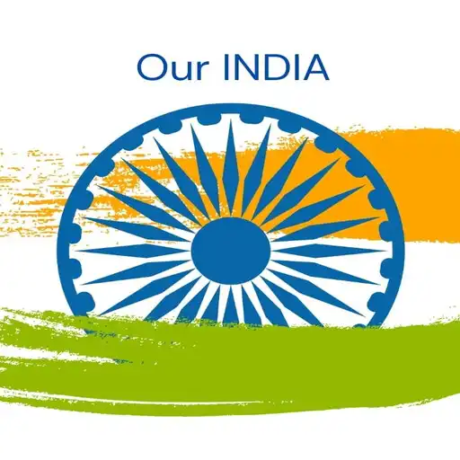 Play Our INDIA APK